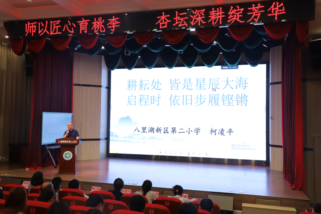 图片 4.png