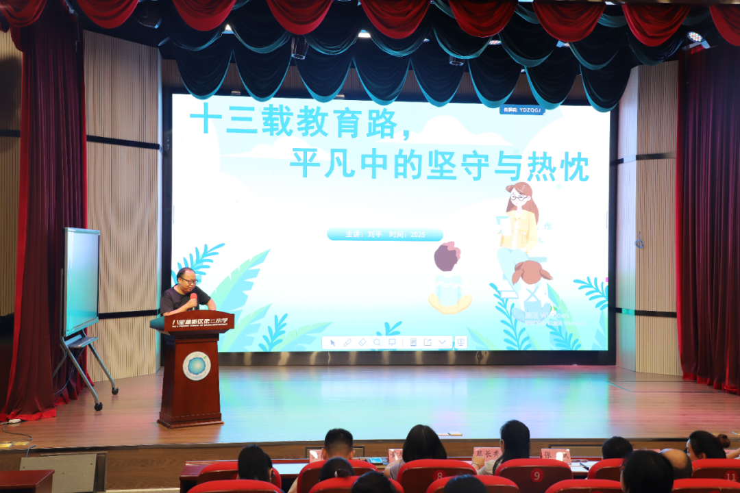 图片 11.png