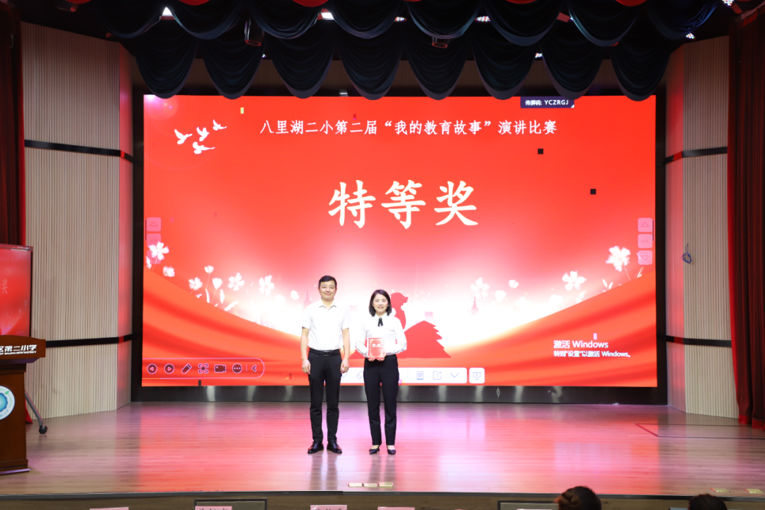 图片 16.png