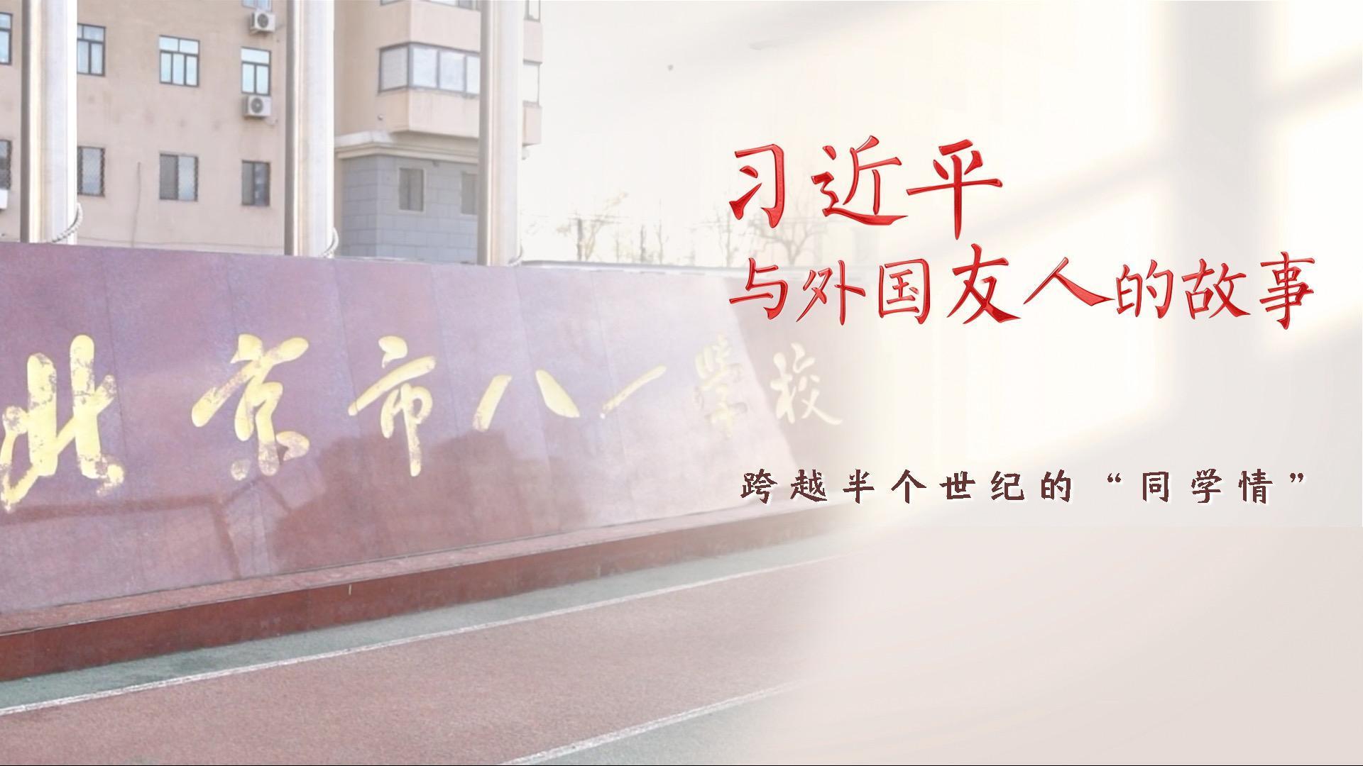 点击查看完整视频