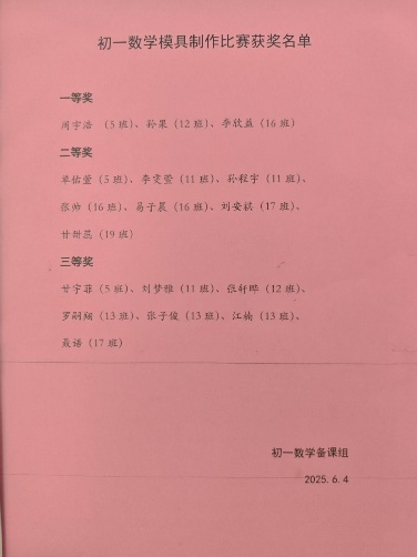图片14.png