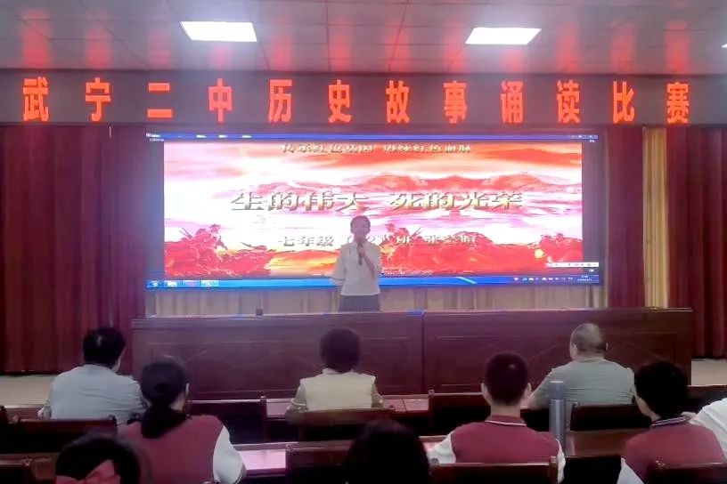演讲视频2.mp4_20250610_155204420.jpg