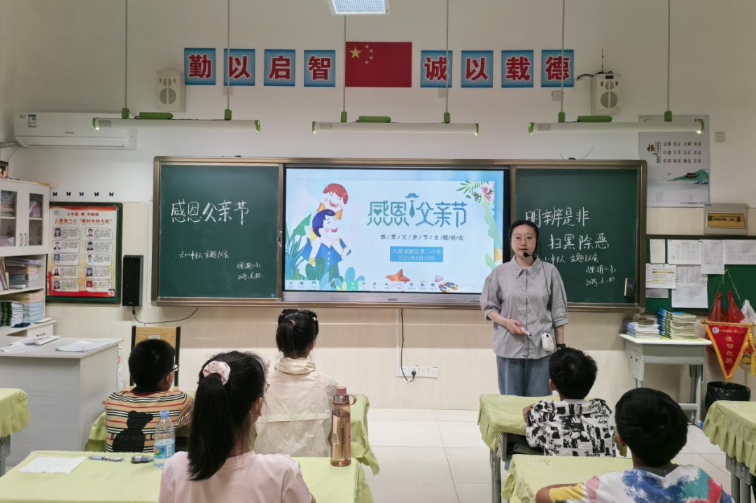 图片 7.png