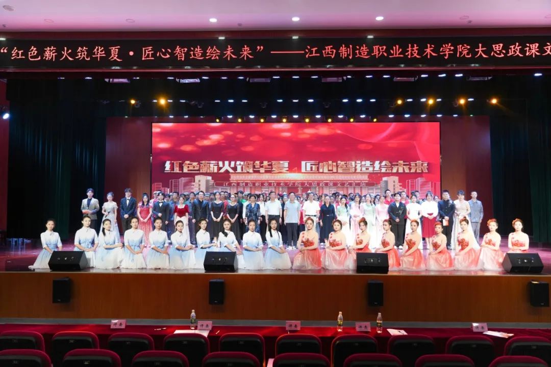 微信图片_20250612111222.jpg