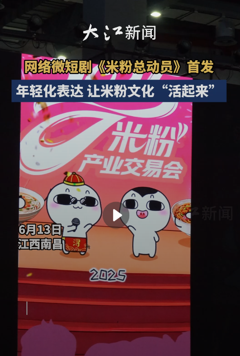 1749864670711.png