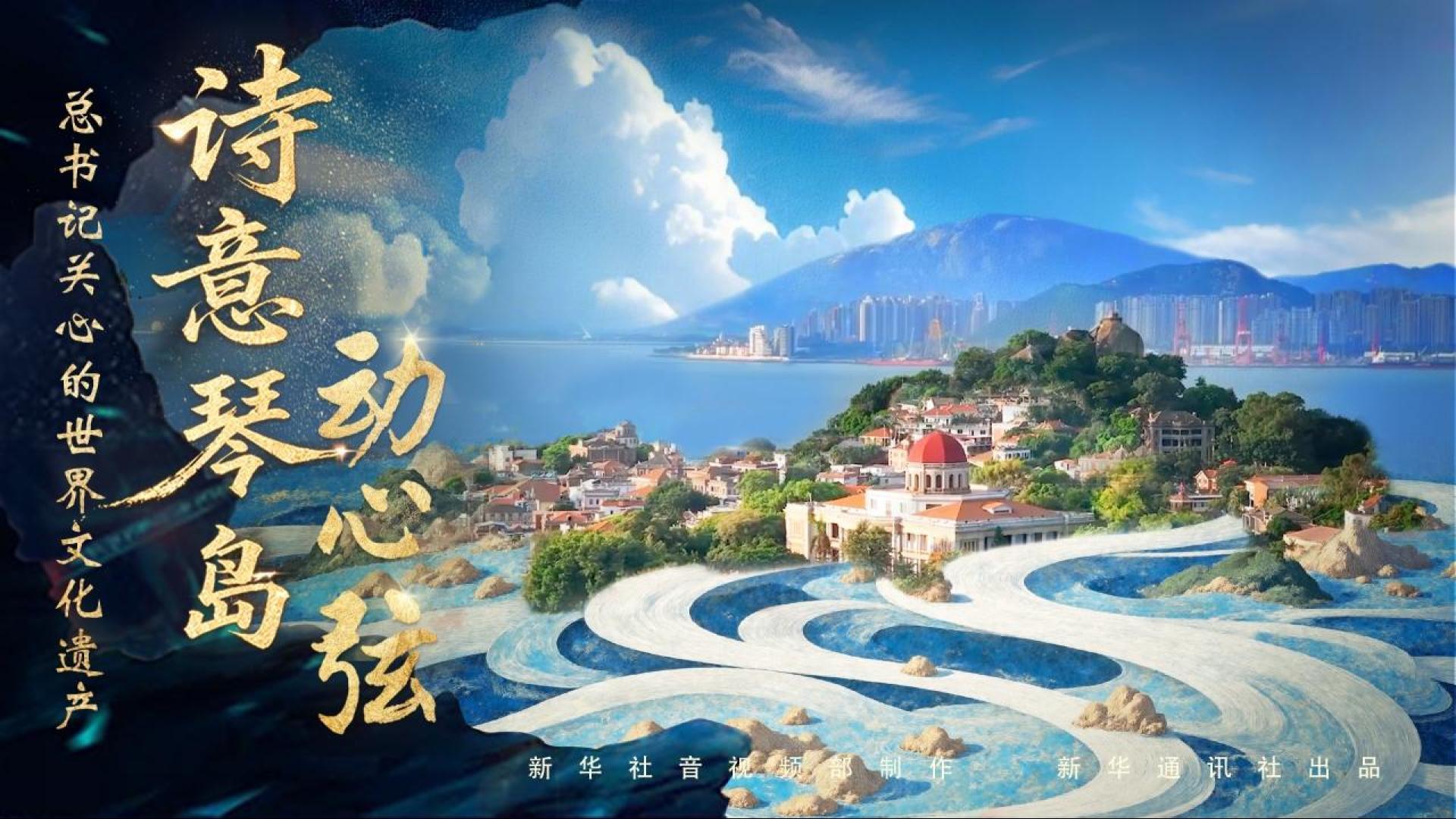 点击查看完整视频