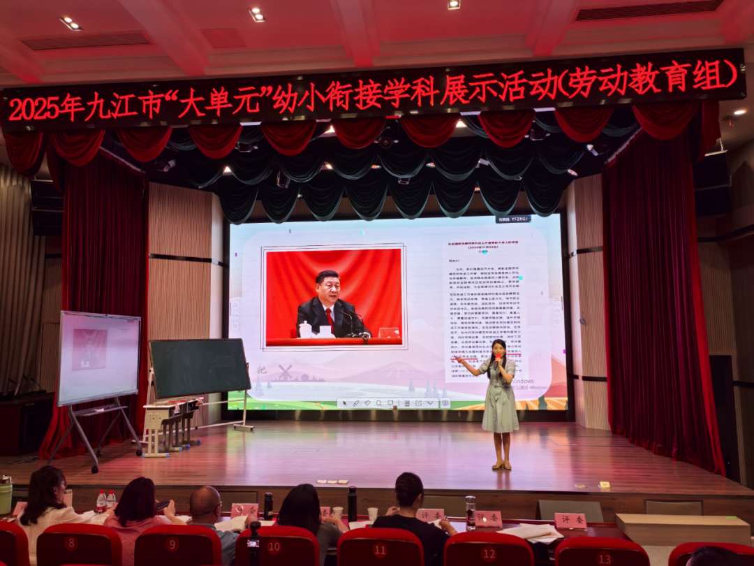 图片 9.png