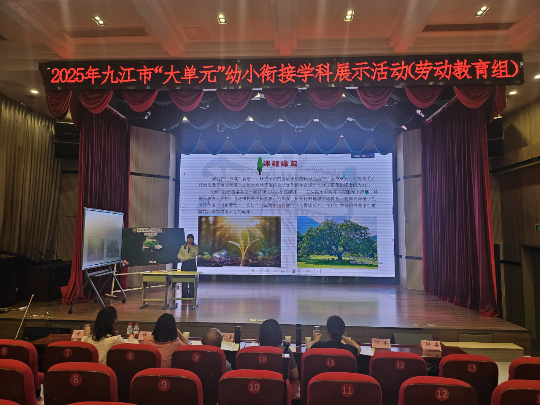 图片 14.png