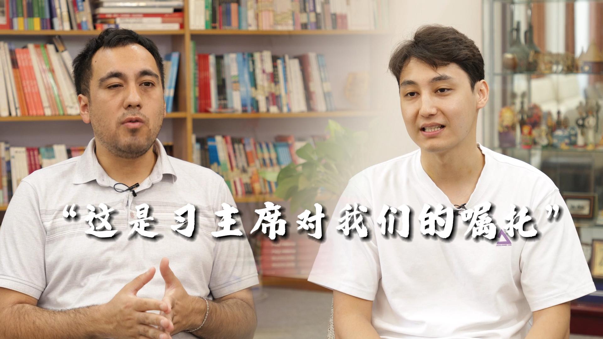 點擊查看完整視頻