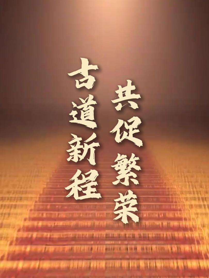 点击查看完整视频