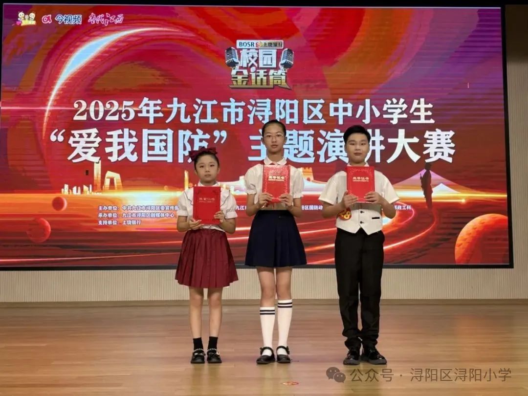 微信图片_2025-06-16_155213_611.jpg