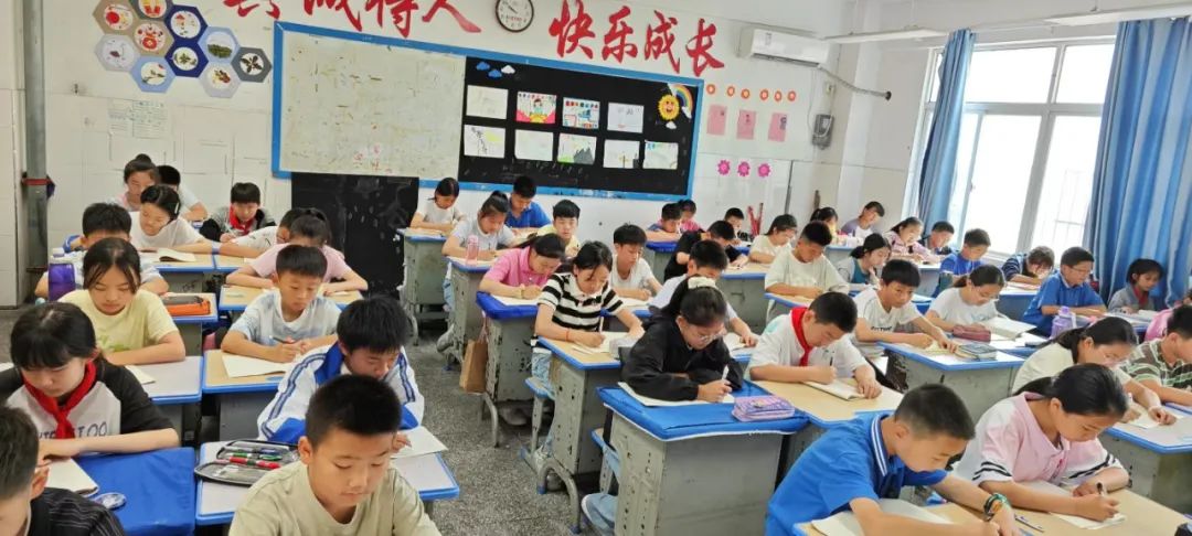 班级4.jpg