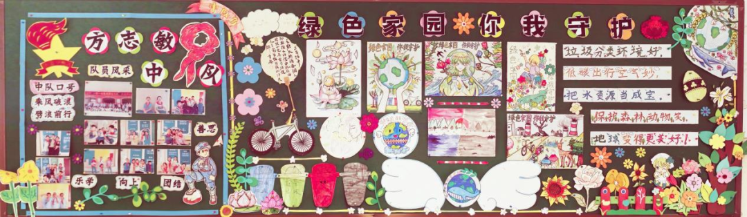 圖片 4.png
