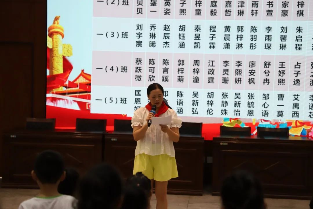 组建名单.JPG