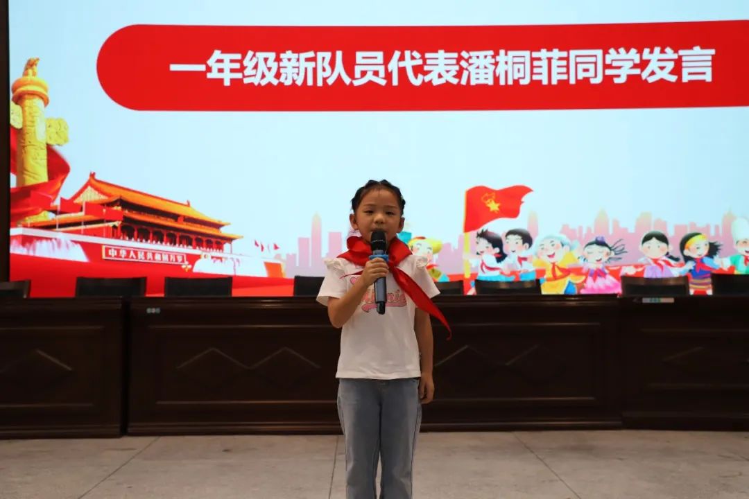 潘桐菲发言1.JPG