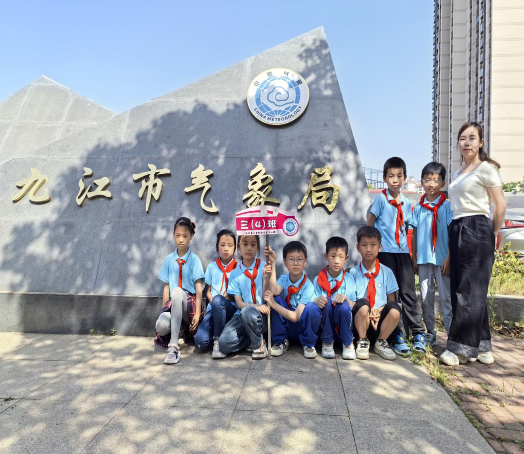 图片 4.png