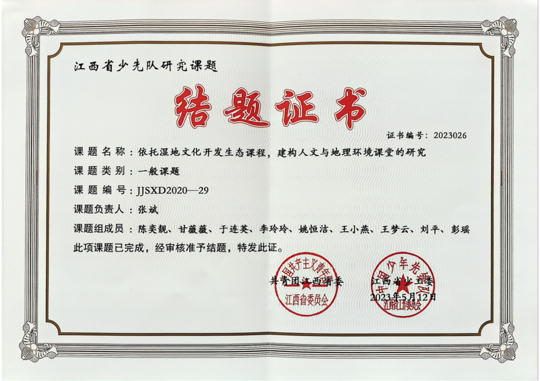 图片 10.png