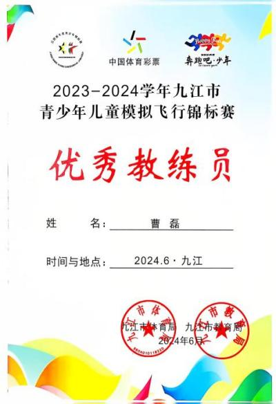 图片 12.png