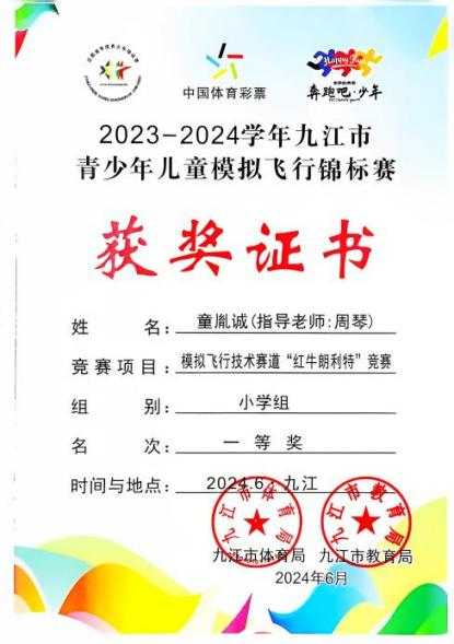 图片 13.png