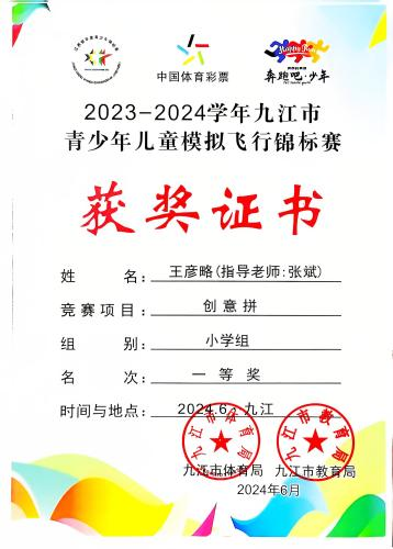 图片 14.png