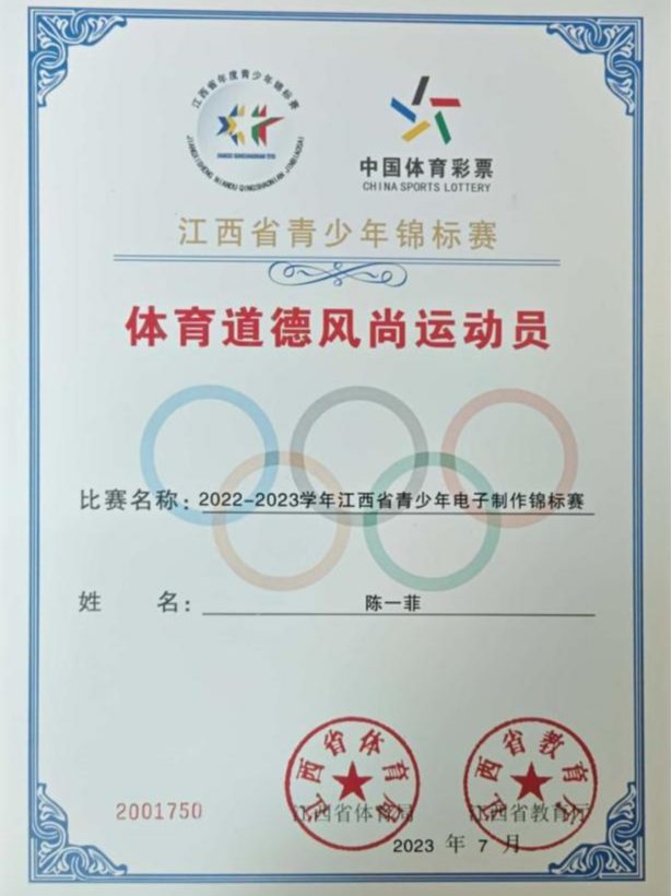 图片 16.png