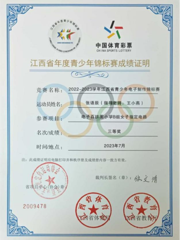 图片 15.png
