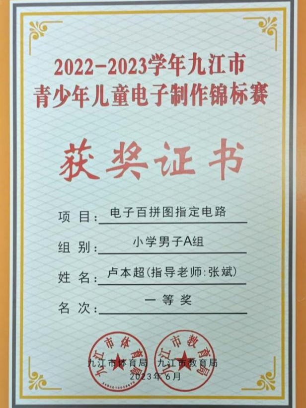 图片 17.png