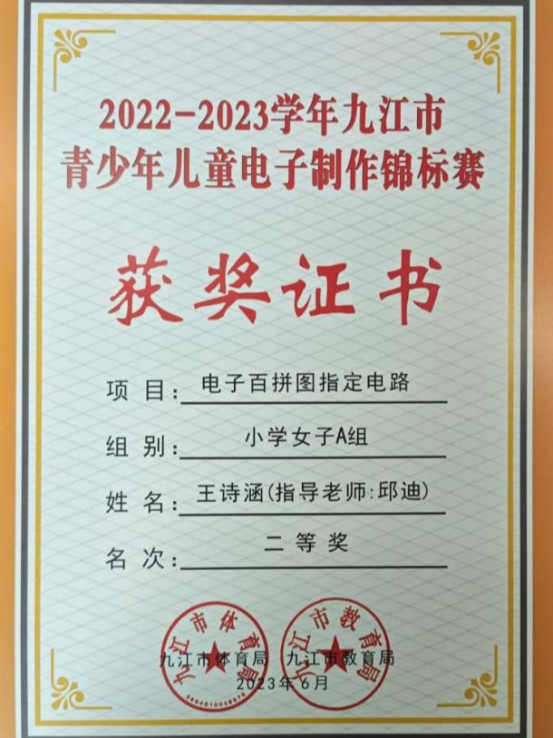 图片 18.png