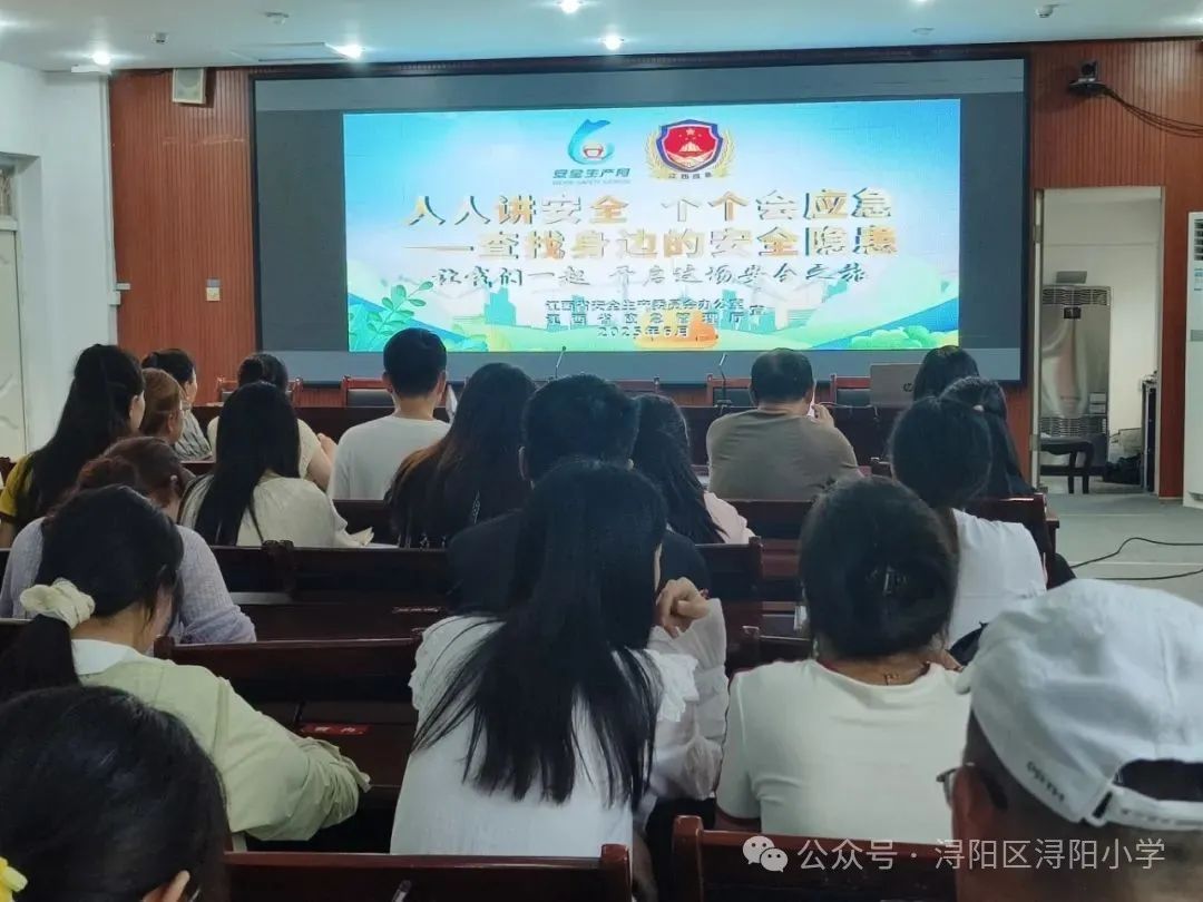 微信图片_2025-06-18_155443_047.jpg