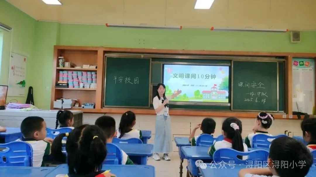 微信图片_2025-06-18_155503_975.jpg