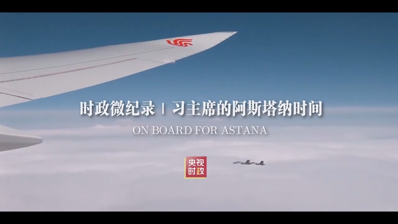 点击查看完整视频