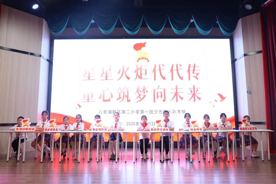 图片 3.png
