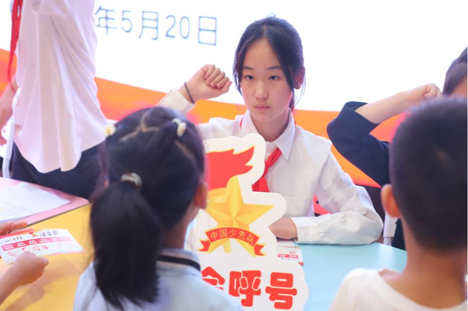 图片 4.png