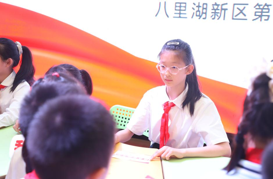 图片 7.png