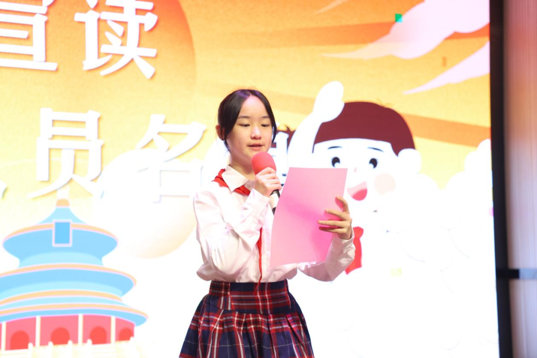 图片 12.png
