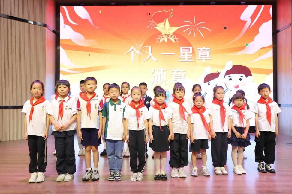 图片 23.png