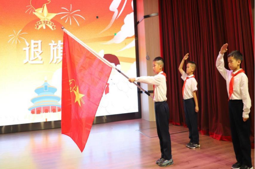 图片 26.png