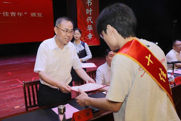 熊颖书记