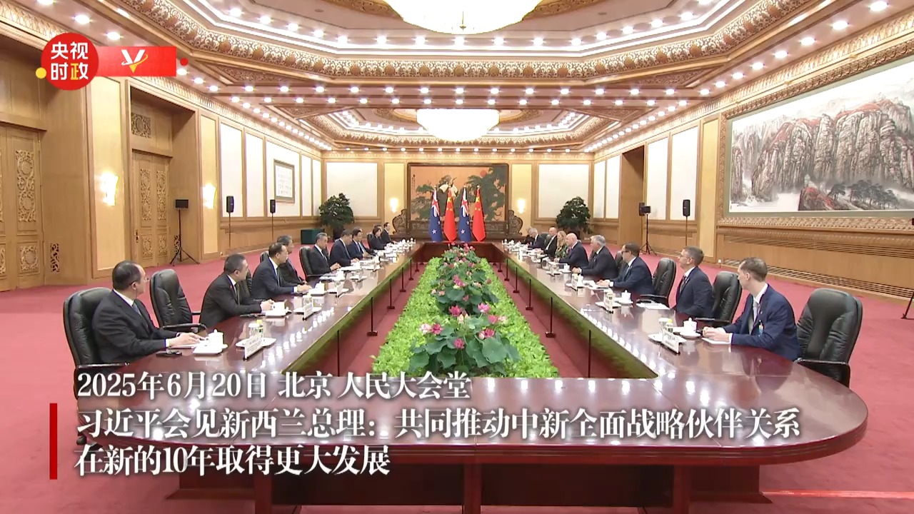 点击查看完整视频