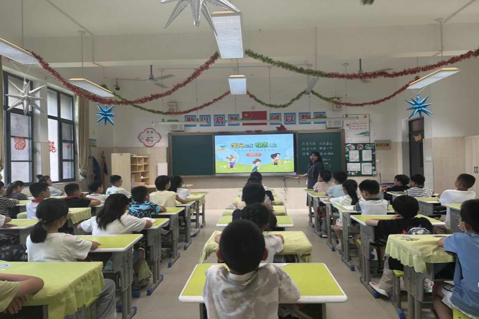 图片 7.png