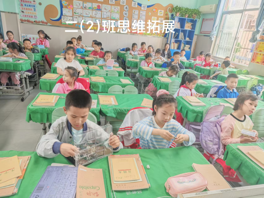 图片2.png