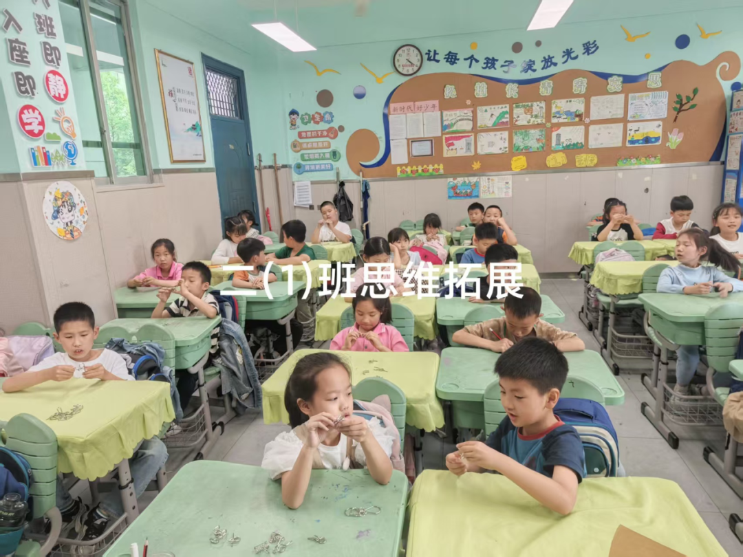 图片3.png