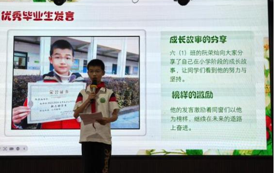 图片10.png