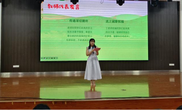 图片12.png