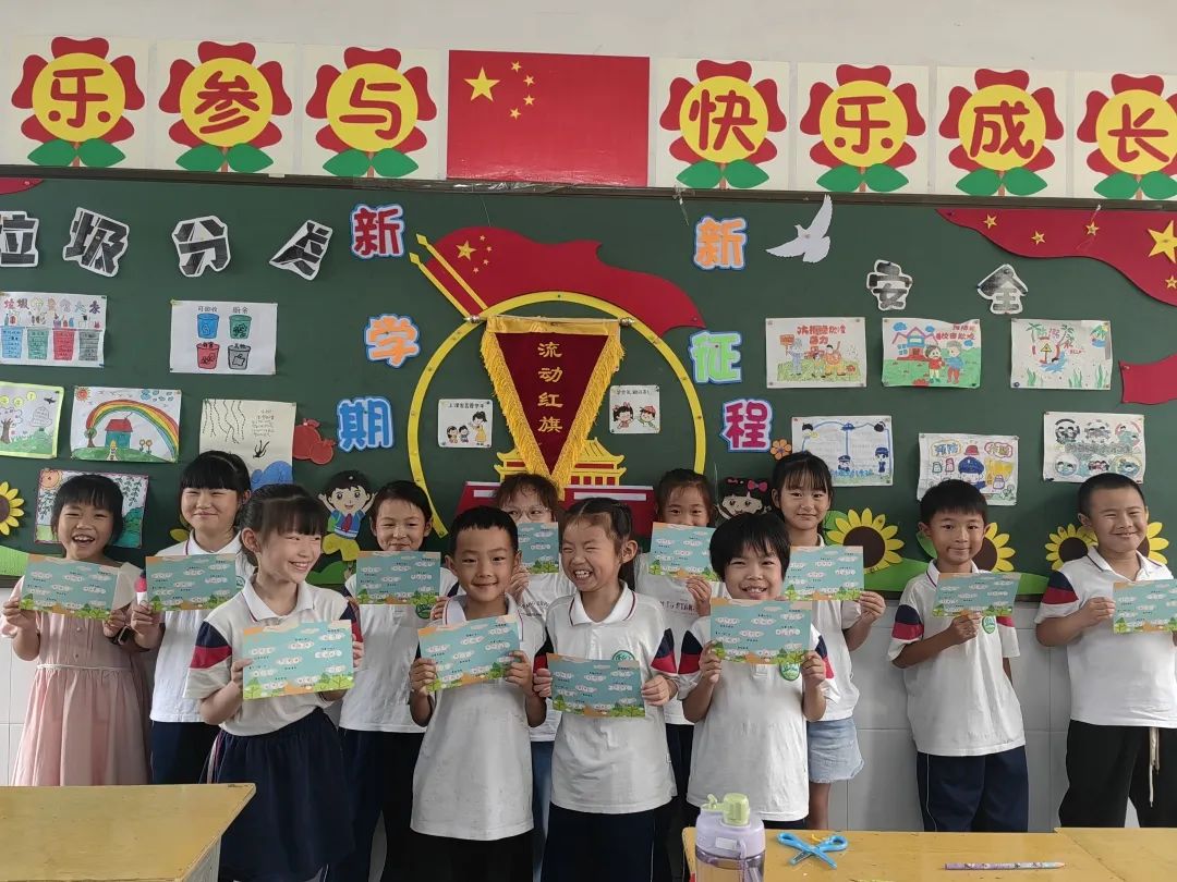 微信图片_20250625092023.jpg