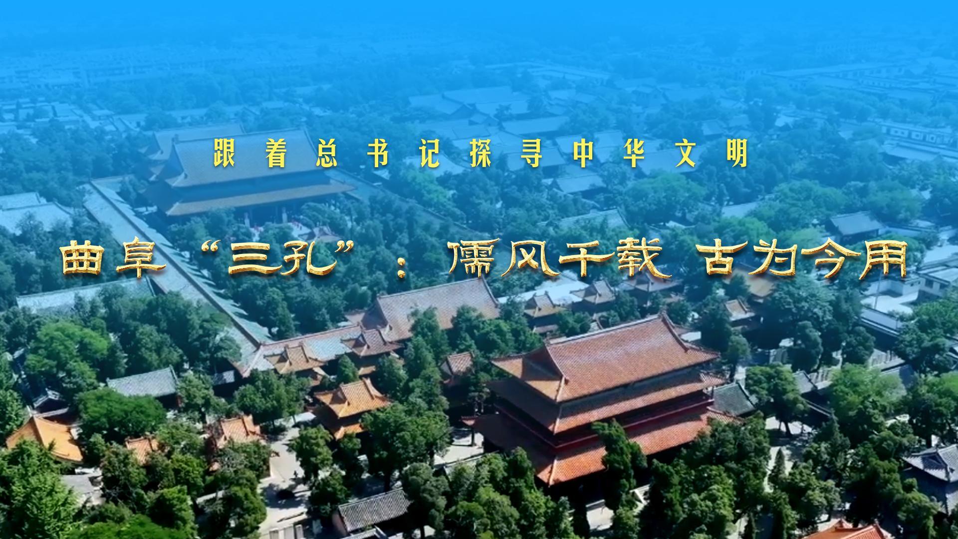 点击查看完整视频