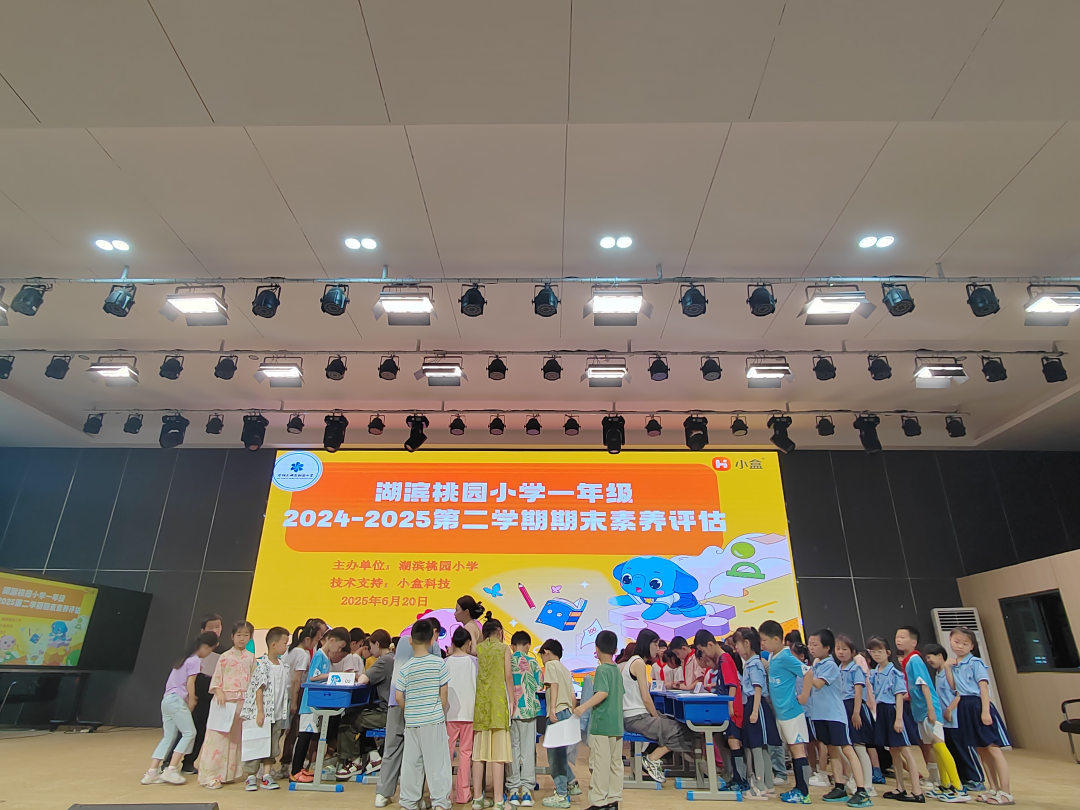 图片2.png
