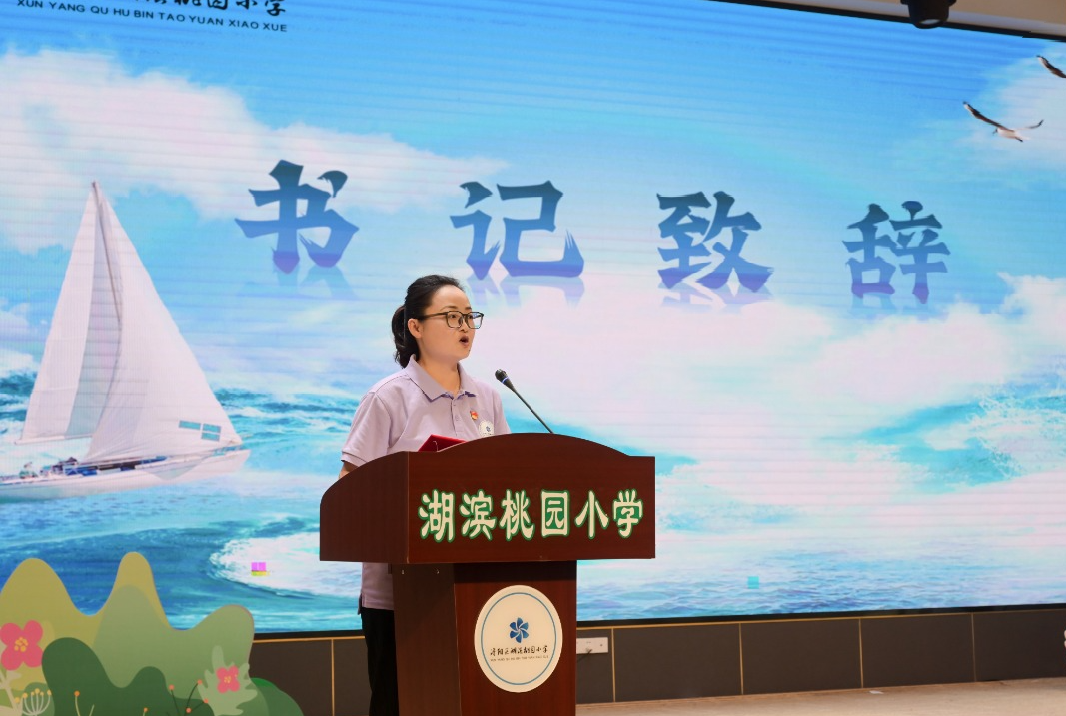 裁剪图片