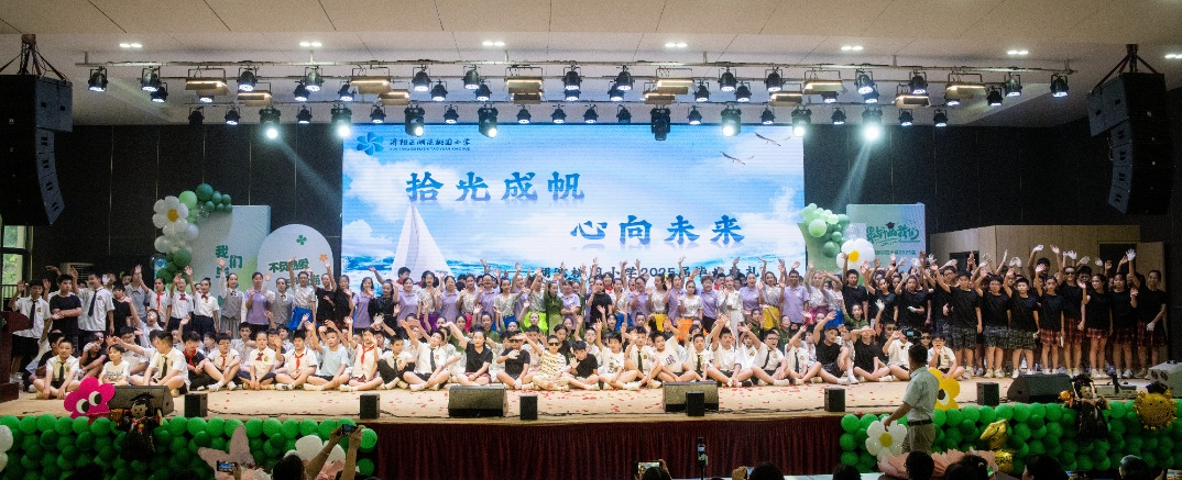 裁剪图片