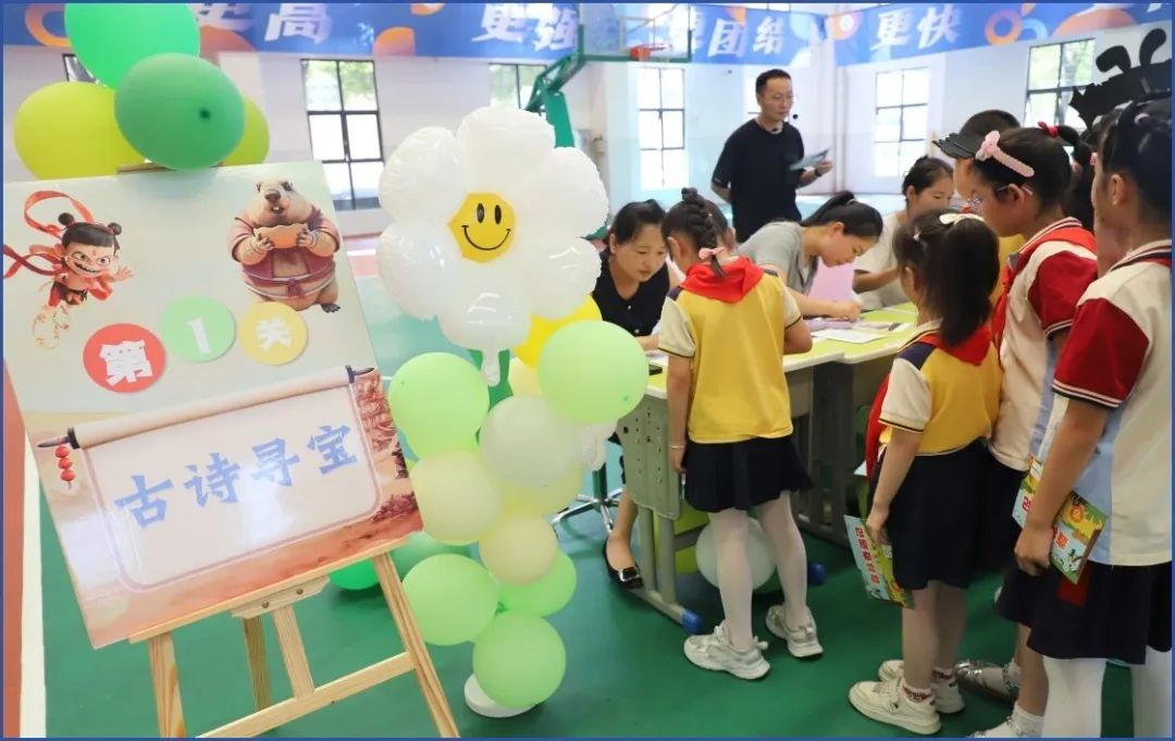 图片6.jpg